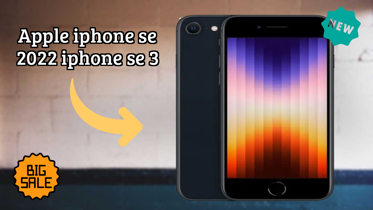 Apple IPhone SE 2022 (iPhone SE 3) 2026 पूरा रिव्यु – ताकत और कमजोरियां