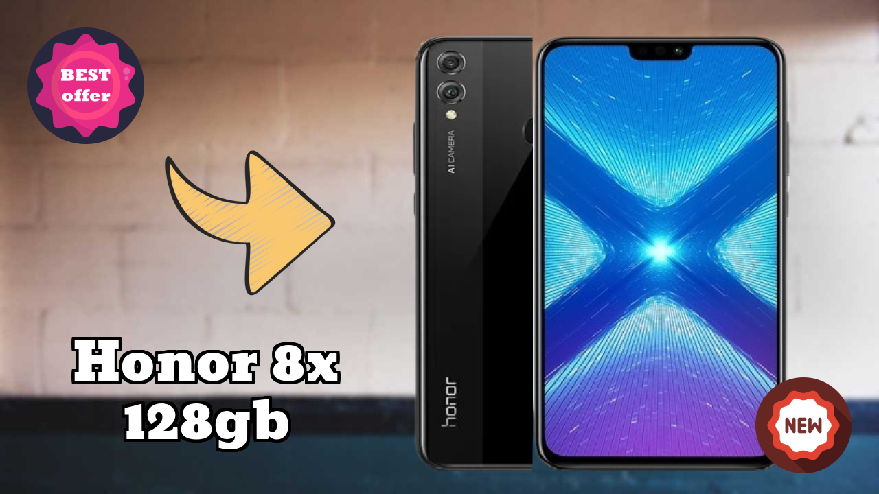 ₹15,999 पर Honor 8X 128GB - इस फोन के बारे में सब कुछ
