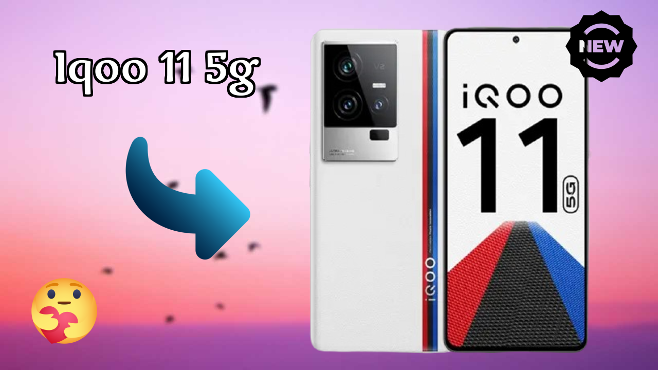 IQOO 11 5G डिस्प्ले क्वॉलिटी: AMOLED समझाया गया