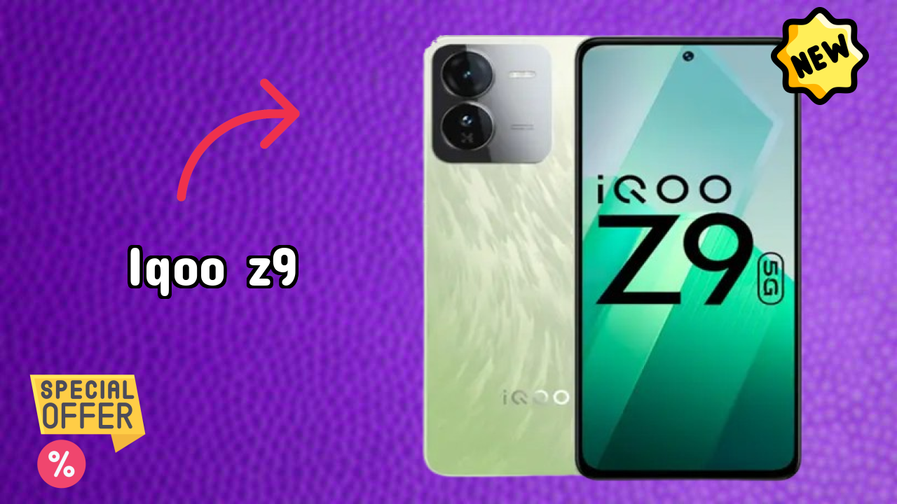 IQOO Z9 क़ीमत  डिस्कसन: ₹17,899 अच्छा निवेश?