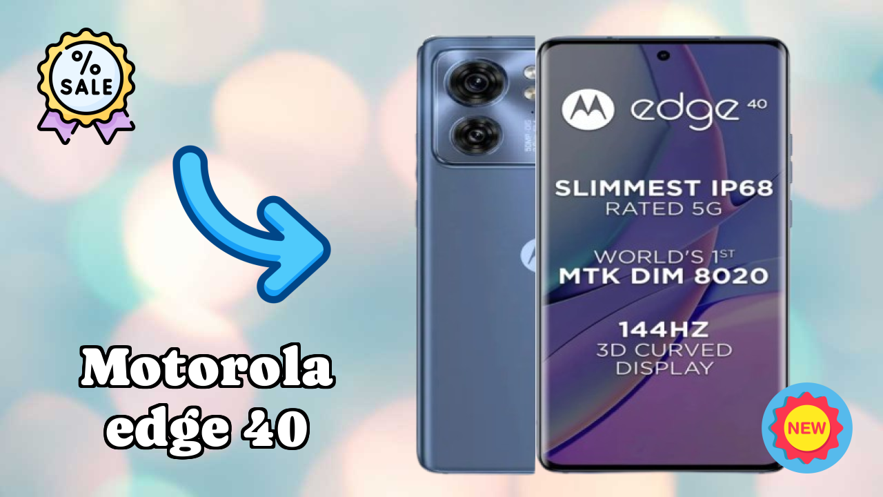 Motorola Motorola Edge 40 - पूरा गाइड और बेस्ट डील