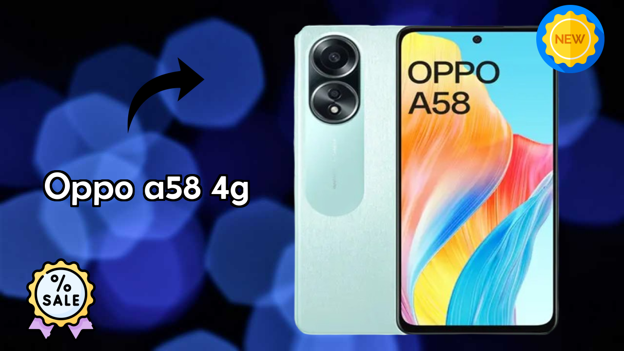 ₹13,989 पर OPPO A58 4G - क्या अभी खरीदने के लायक है?