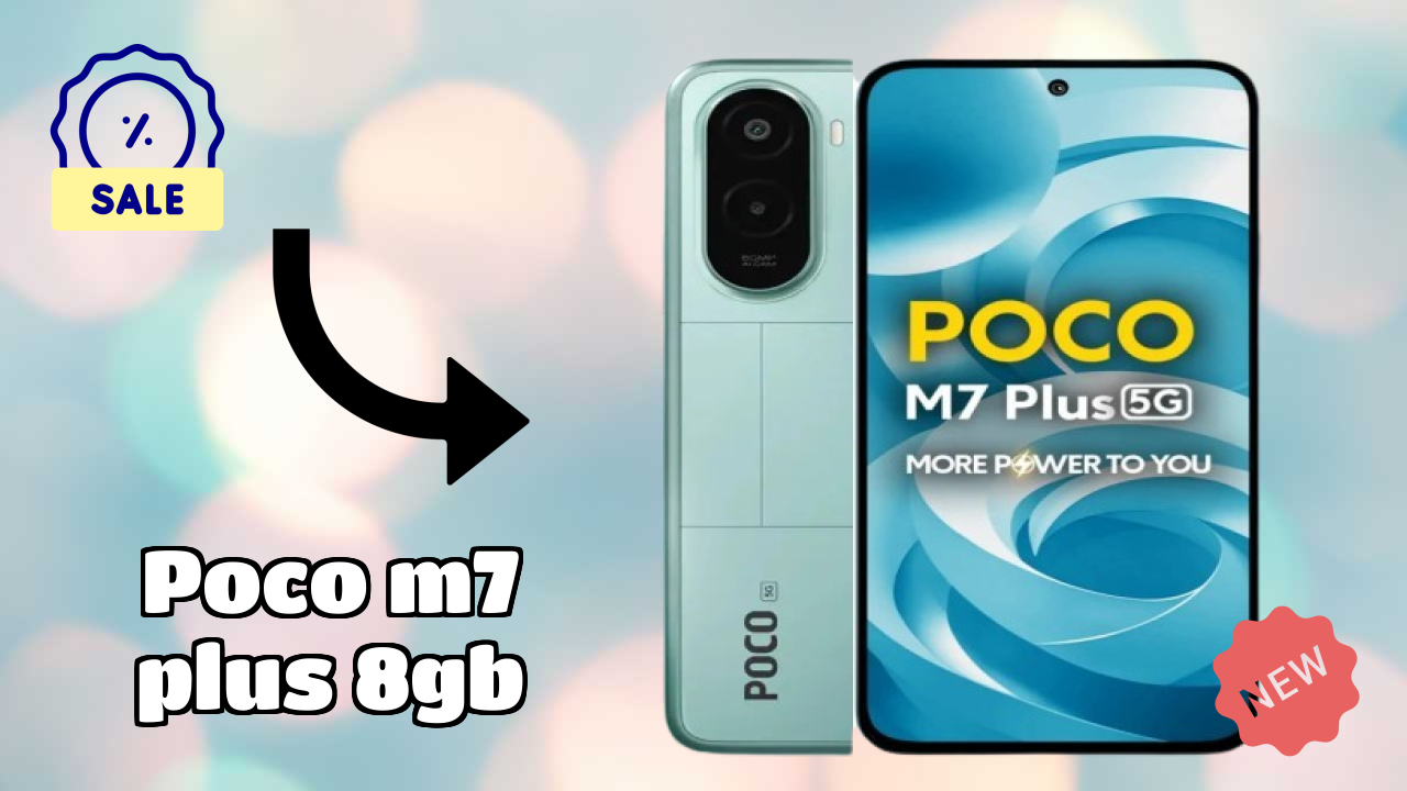 POCO M7 Plus 8GB कैमरा सैंपल: 50 MP Rear Camera क्वॉलिटी टेस्ट
