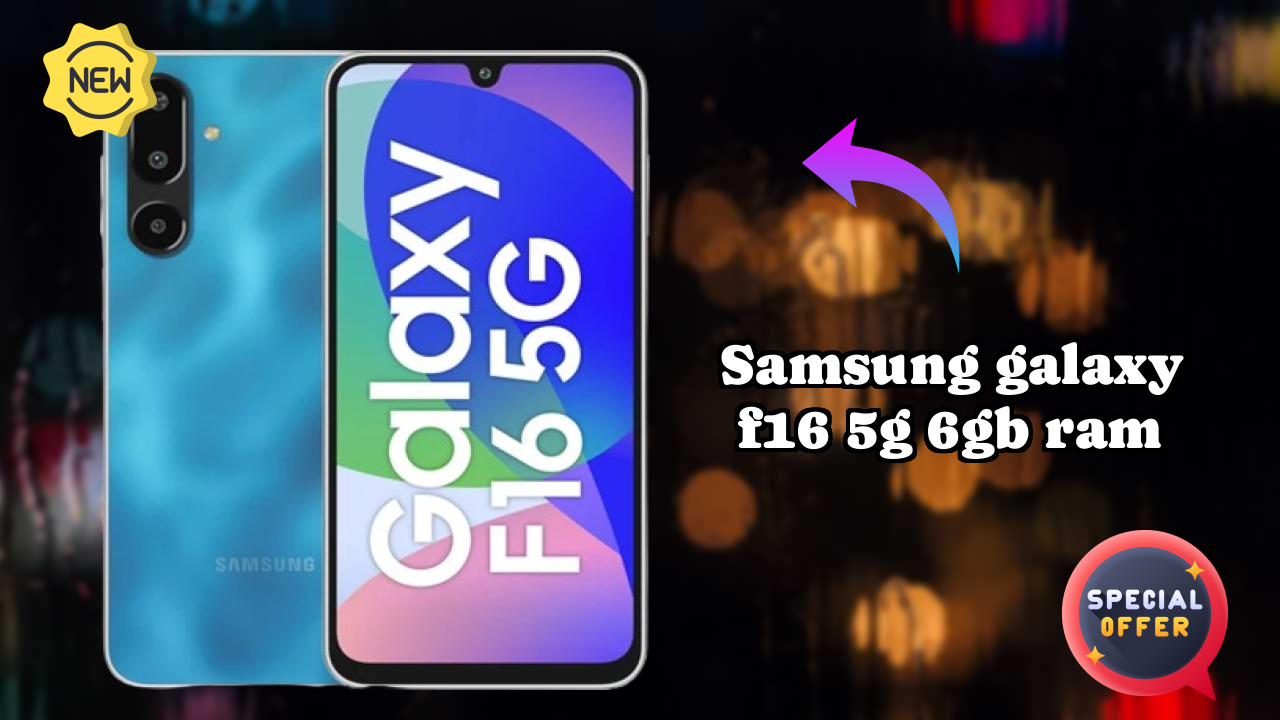 Samsung Galaxy F16 5G 6GB RAM कैमरा सैंपल: 50 MP + 5 MP + 2 MP Rear Camera फोटो टेस्ट