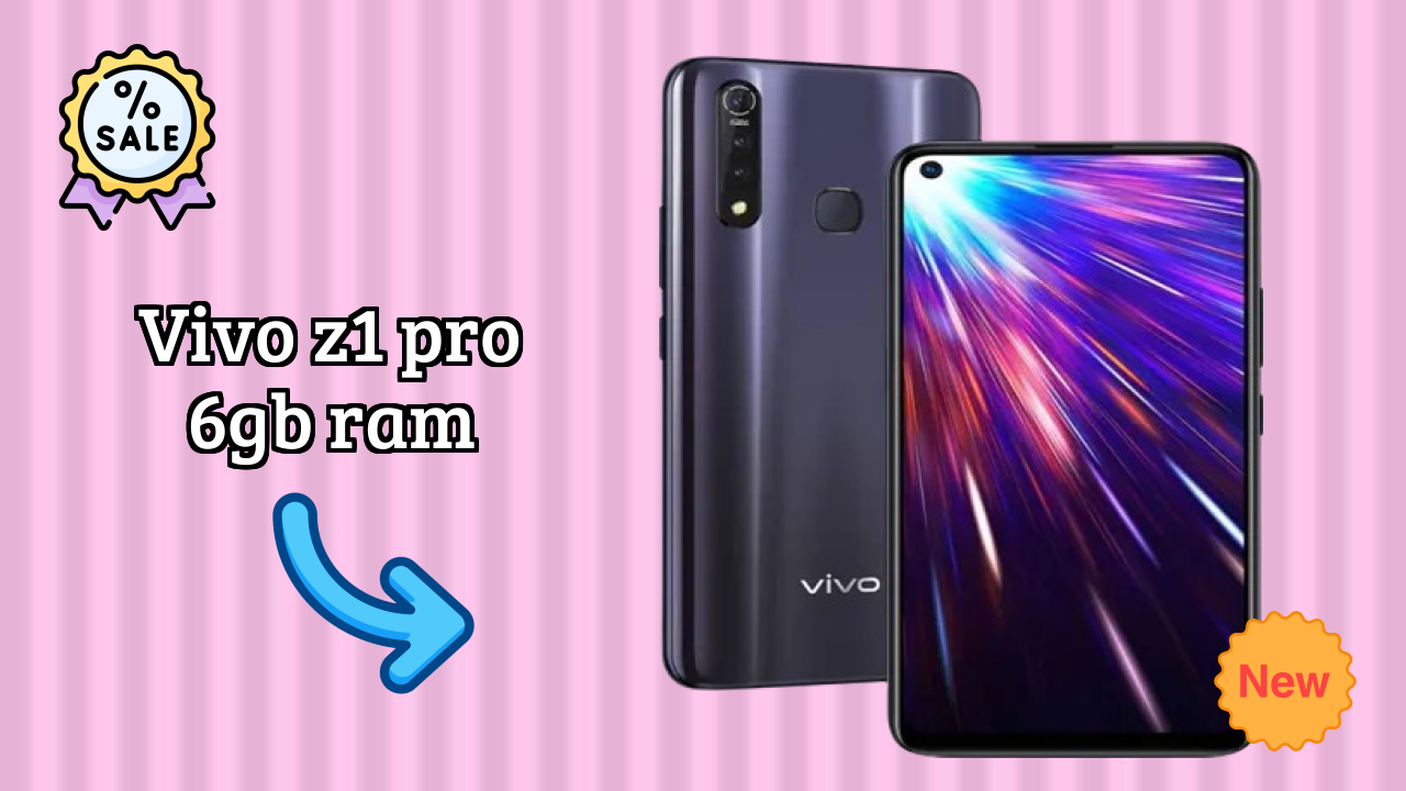 ₹17,990 पर Vivo Z1 Pro 6GB RAM - बेस्ट फीचर्स हाइलाइट किए गए